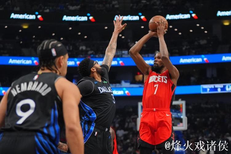 NBA-浓眉29+8杜兰特27分 独行侠主场战胜火箭