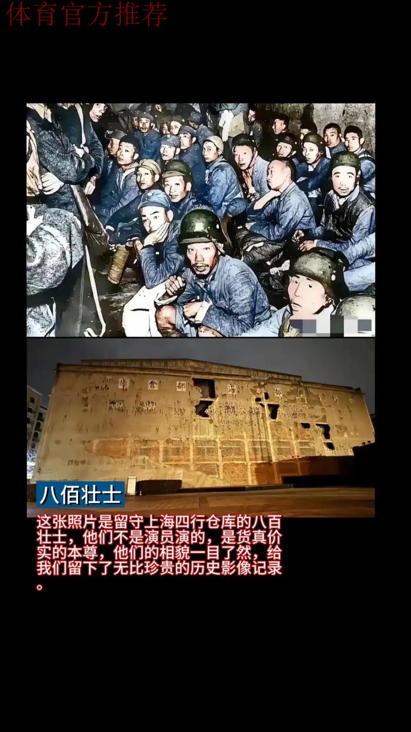 缺兵少将 上海海港全身而退